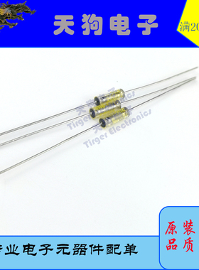 VISHAY RNR55C 玻封精密电阻287R 19K1 2K43 9K53 453R 2K26 29K4