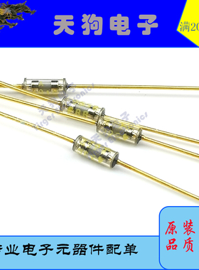 VISHAY RNR55C 惰气玻封电阻40R2 10K 7K15 130R 3K65 2K1 237K