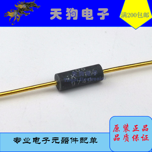 Caddock加当无感电阻 镀金脚 ML124 8K  4K 0.25W 1% 全新原装