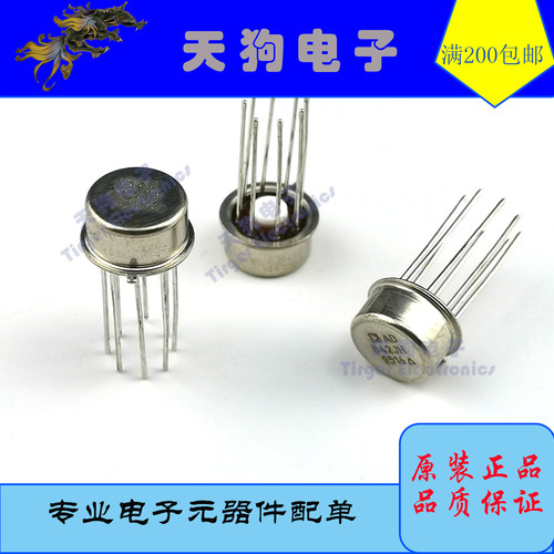 AD542JH AD542KH AD542LH 高性能BiFET运算放大器 全新件