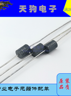 IRC RBR56L 8K45 1K82 3K65 4K53 210K 8K94 0.1%精密发烧电阻