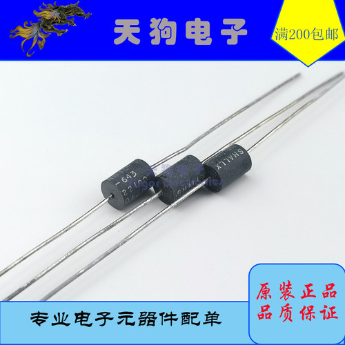 IRC RBR56L  5K11 8K45  0.25W 0.1% JAN精密发烧军级电阻