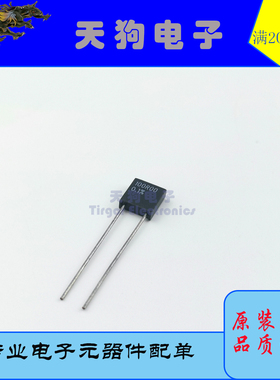 VISHAY VSR VSRJ 低温漂金属箔电阻 3K92 13K6 100R 0.1%