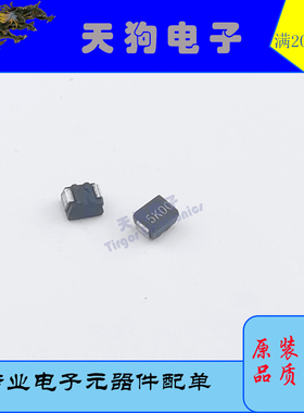 AE金属箔贴片电阻5K1 6K04 30K 1K5 3K 4K99 1210 5PPM/℃ 0.1W