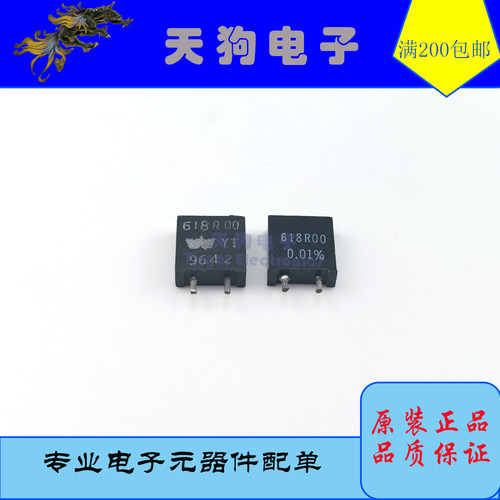 VISHAY Wilbrecht S10C 精密箔 2K 15K 2K2627  40K 0.01%