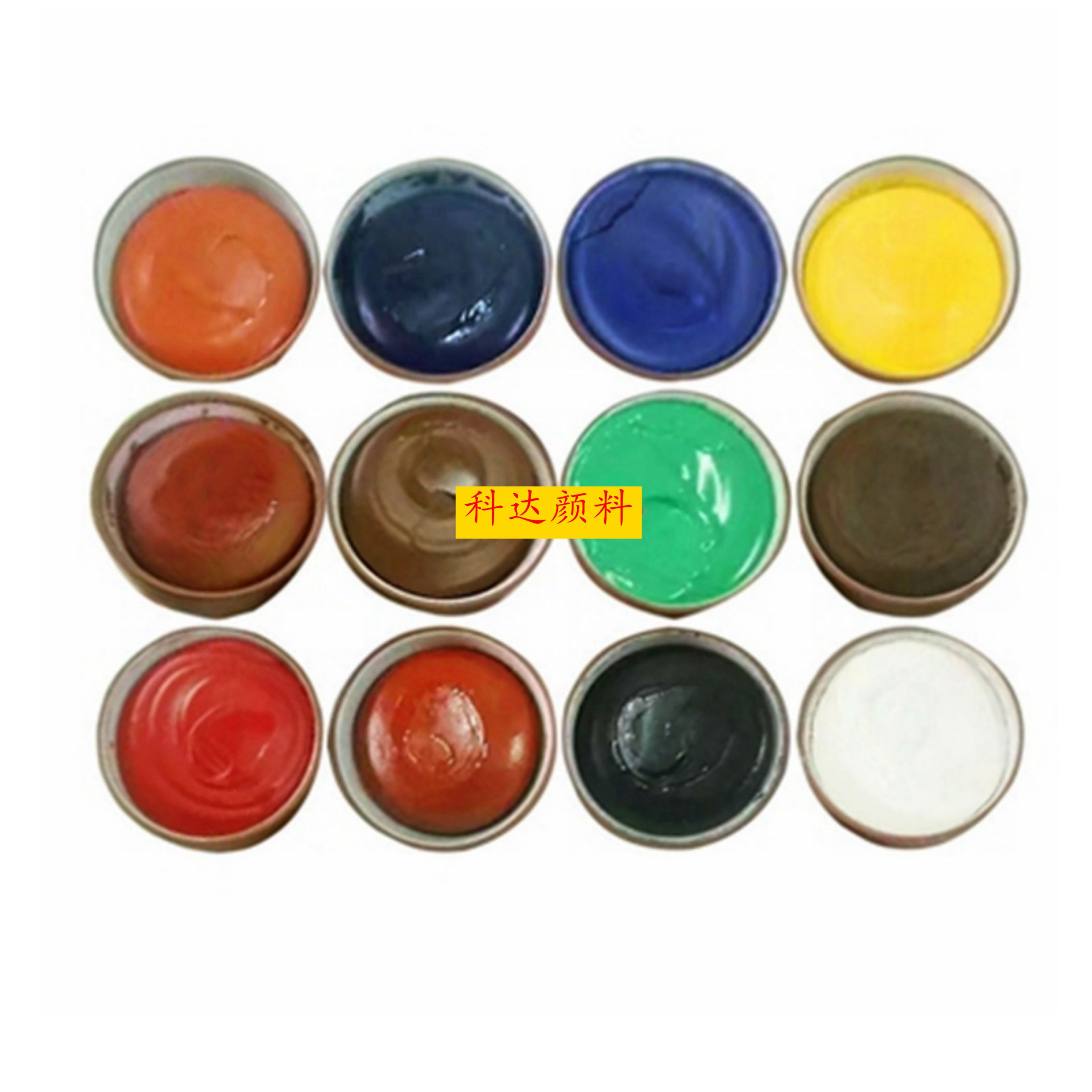 科达颜料固体膏状传统