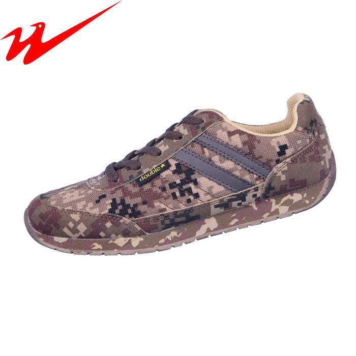 Bottes militaires DOUBLESTAR en toile - Ref 1402217 Image 3