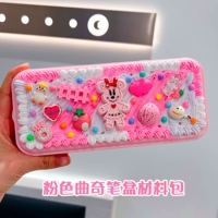 Серебристо-розовое печенье