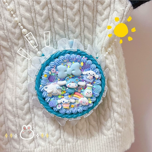 Кремовая сумка, набор материалов, мультяшная милая барсетка, «сделай сам»