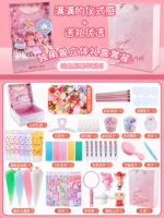 Трехмерная подарочная коробка, комплект, широкая цветовая палитра