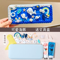 Милый дельфин