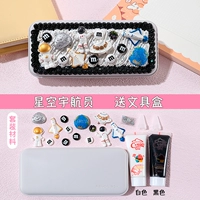 Кремовое белое черное звездное небо, космонавт, широкая цветовая палитра