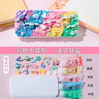 Красочные уши