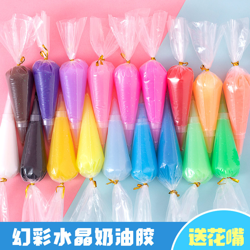 水晶奶油胶 圣诞节 diy手工制作 材料仿真奶油胶套装 奶油胶配饰