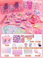 Сиреневый, модернизированная версия, широкая цветовая палитра