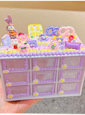 咕卡盘火漆专用收纳盒九宫格少女心卡通奶油胶手工diy材料包套装