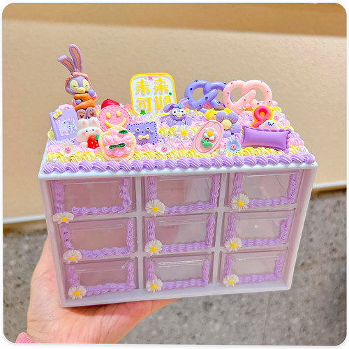 收纳盒九宫格奶油胶手工DIY配件