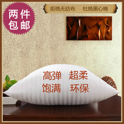 沙发十字绣条纹65x65cm抱枕芯