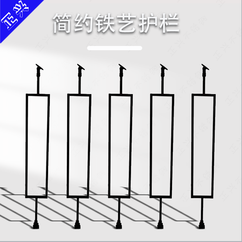 铁艺楼梯扶手简约现代实木防护栏阁楼走廊围栏室内外阳台飘窗栏杆