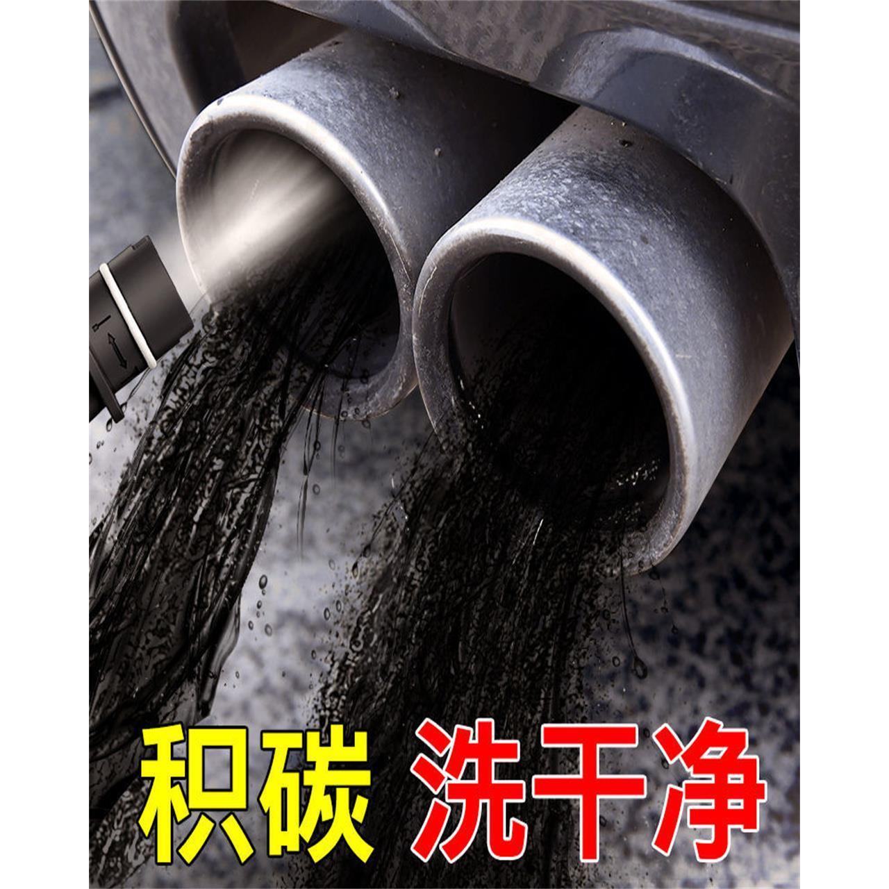 汽车三元催化清洗剂汽油车 92号 三元催化器免拆发动机内部清洗剂