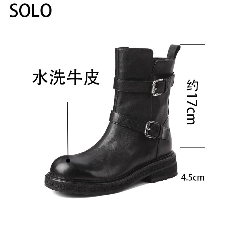 [SOLO]2024新款短筒女靴粗跟马丁靴全皮侧拉链平底圆头机车骑士鞋