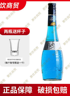 波士蓝橙力娇酒绿薄荷杏仁蛋黄紫罗兰蜜瓜荔枝白橙皮蜜桃香蕉