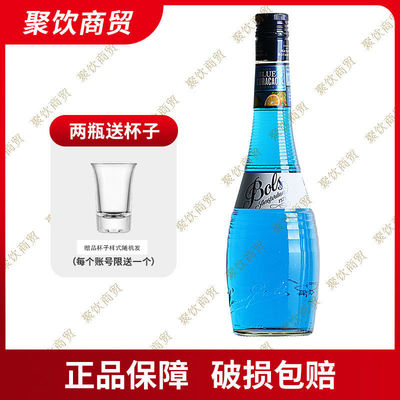 波士蓝橙力娇酒绿薄荷杏仁蛋黄紫罗兰蜜瓜荔枝白橙皮蜜桃香蕉