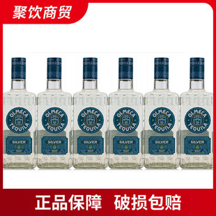 6瓶装墨西哥奥美加银金龙舌兰酒 OLMECA TEQUILA 700毫升