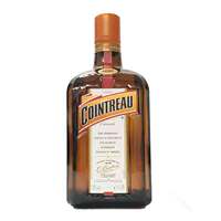 Campari750ml, a bitter-tasting foreign wine imported from Italy thumbnail 4