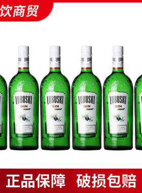 6瓶装卢布斯基金酒 LUBUSKI GIN 波兰四玫瑰朗姆酒700ml杜松子酒
