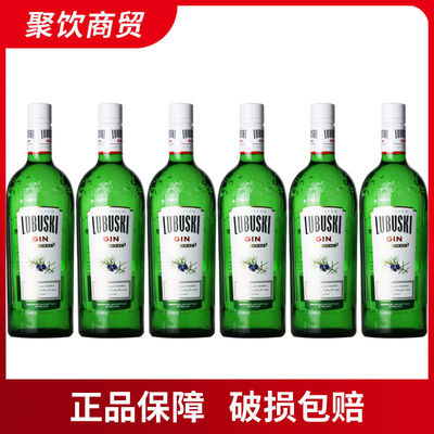 6瓶装卢布斯基金酒 LUBUSKI GIN 波兰四玫瑰朗姆酒700ml杜松子酒