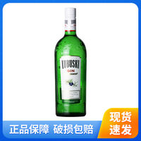Gordon gin, Gordon Gin, Gin, Liqueur, Coconut Rum, Juniper, Gordon Gin thumbnail 2