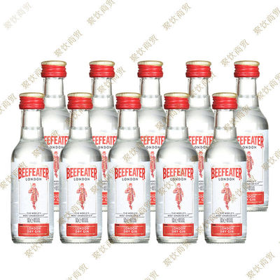 Beefeater必富达金酒 英国原装进口鸡尾酒辅酒 蒸馏酒 50ml酒版