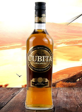 洋酒古贝塔白兰地DUKAT BRANDY 拉脱维亚进口 基酒原装进口700ML