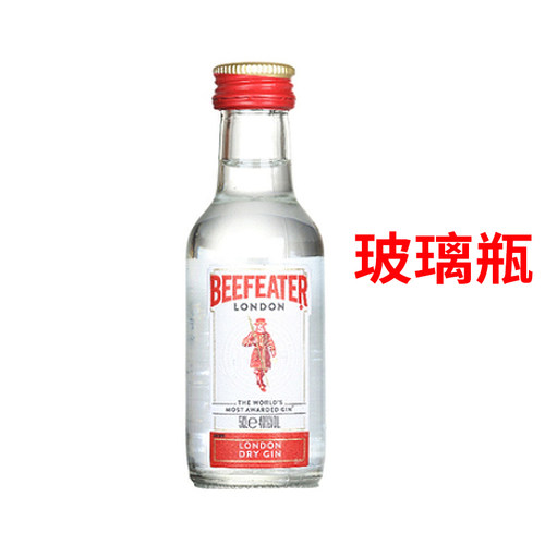 必富达英国原装进口鸡尾酒辅酒