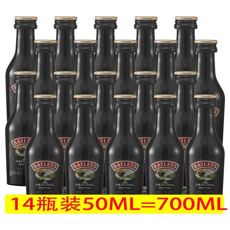 百利甜700mlBaileys百利甜小瓶进口力娇酒配制酒奶油50ml*14瓶装