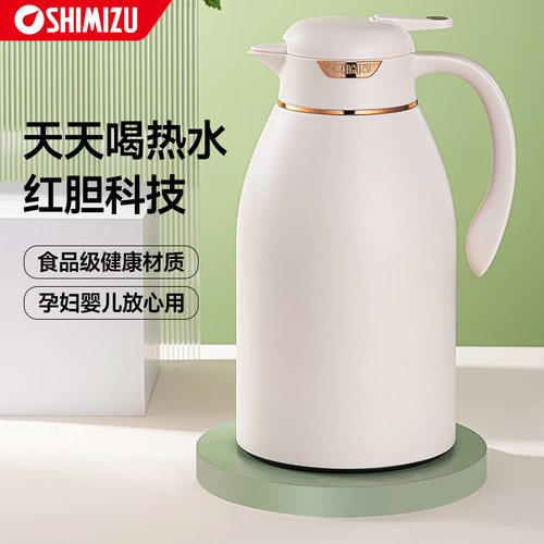 清水茶壶大容量新品上市