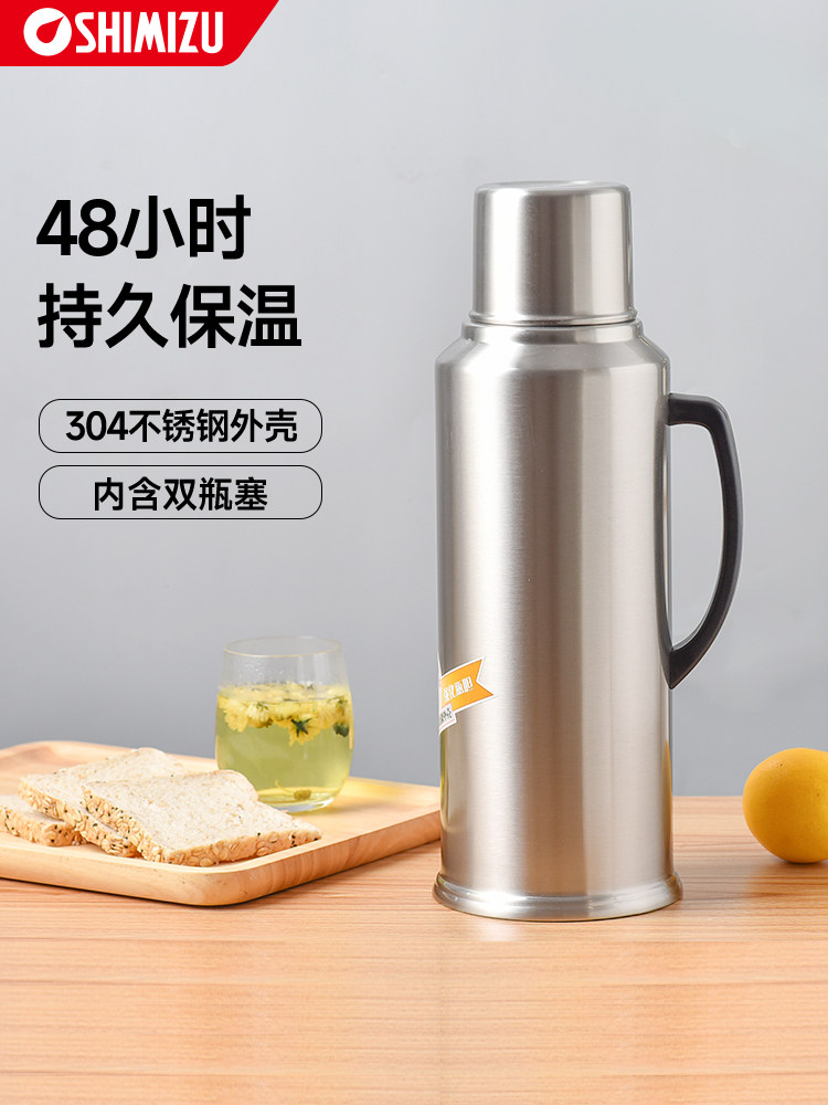 清水茶壶不锈钢保温瓶家用大容量保温瓶办公室保温瓶保温瓶水壶
