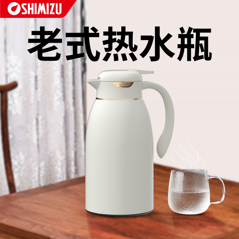清水热水瓶家用老式保温水壶大容量暖壶水壶开 水瓶玻璃内胆保温