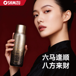 清水骏马钛保温杯T6151