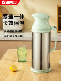 清洁水不锈钢保温瓶家用保温瓶热水瓶热水瓶老式保温瓶高档宿舍保
