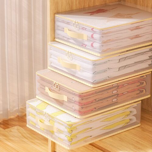 四件套收纳袋被子羽绒被防尘袋