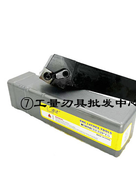 越达外圆车刀75度数控刀杆MSRNR MSRNL 2525M15/3232P15/3232P19