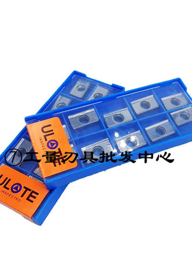 优洛特铝用APKT1604PDFR-MA U10代替克洛伊APKT1604PDFR-MA H01