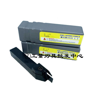 越达切断刀槽刀杆MGEHL MGEHR2020-3C-1.5C-2.5C-4C 2525 1616-2C