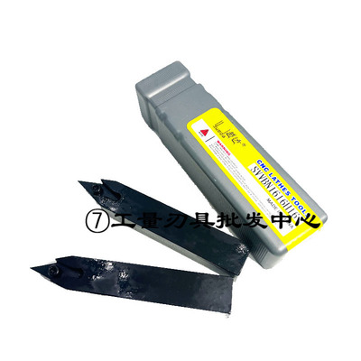 外圆车刀杆越达SVVBN/SVVCN