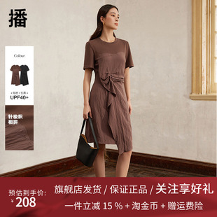 播层次感压褶连衣裙女2024夏季新款时尚高端法式长裙DDR2LD5696