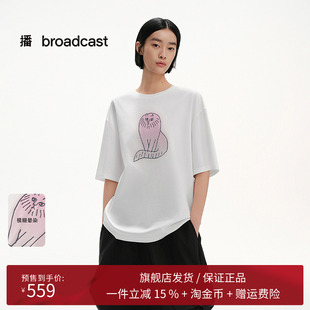 新款 白T恤女25夏季 BDS2YD2504 Larson联名淡人休闲宽松短袖 播Lisa