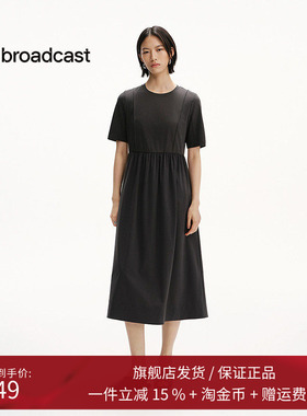 播圆领棉麻短袖连衣裙女25夏季新款黑色收腰显瘦长裙DDS2LD5023