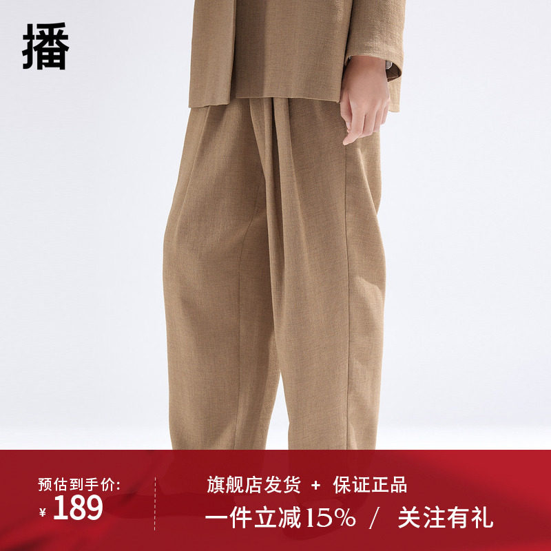 播直筒休闲裤女商场同款2024春新款气质高腰西装长裤BDR1KD0085